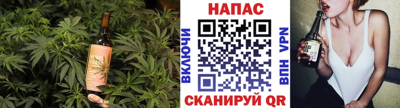Еда ТГК конопля  кракен вход  Хотьково 
