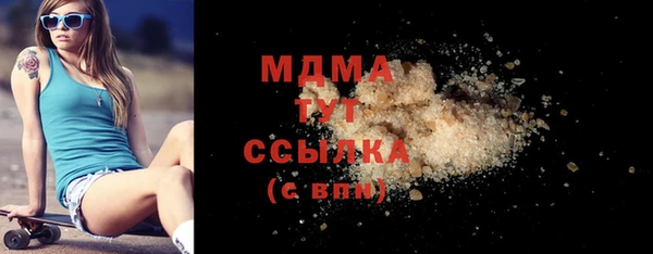 сатива Алзамай