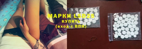 mdpv Алексин