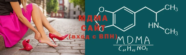 бошки Алексеевка