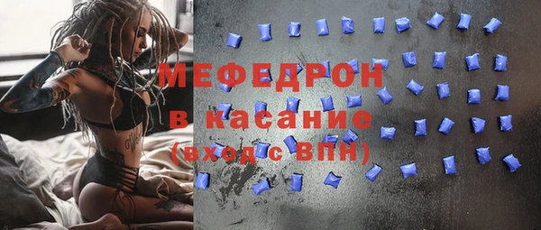 2c-b Строитель