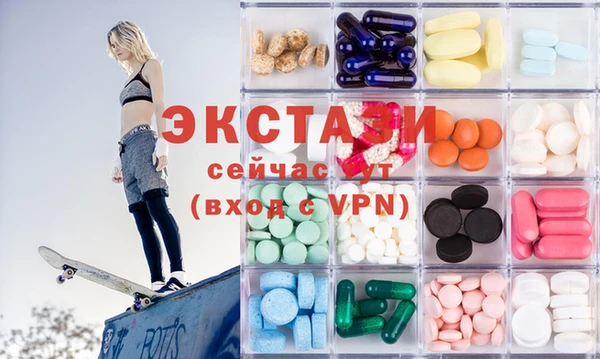 бошки Алексеевка