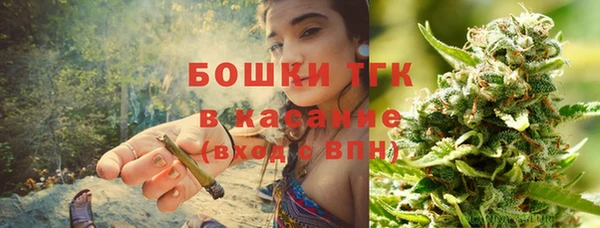 бошки Алексеевка