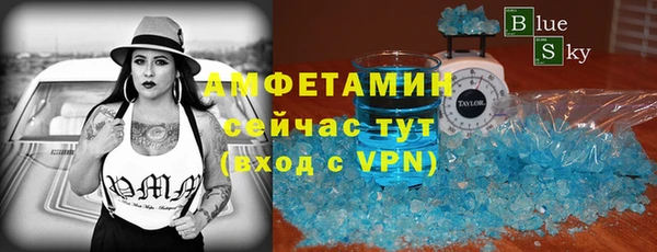 mdpv Алексин