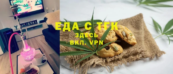 бошки Алексеевка