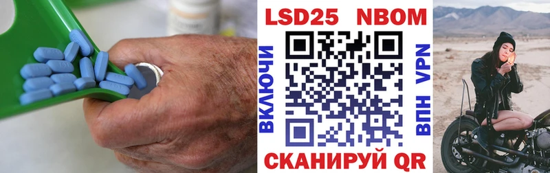 LSD-25 экстази ecstasy Хотьково